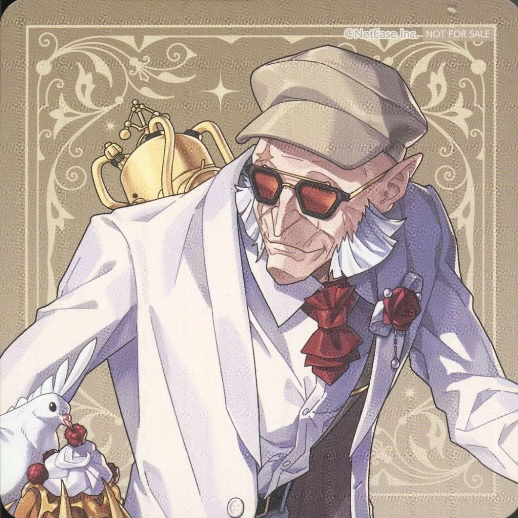 中古】コースター 狂眼(バルク・ラパドゥーラ) コースター 「IdentityV