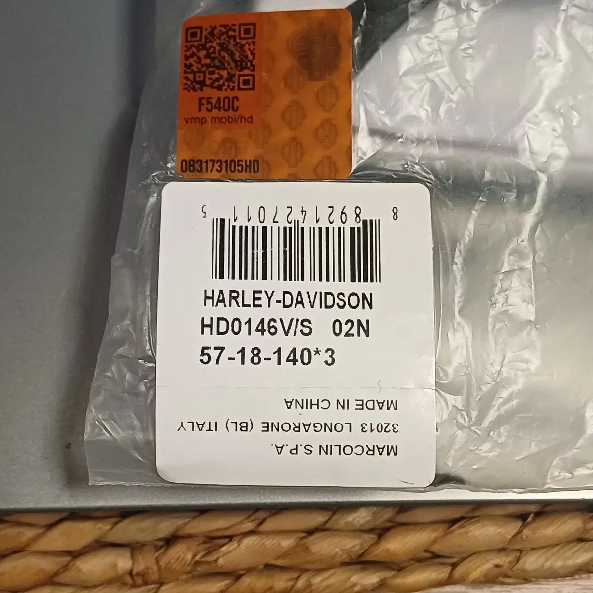 ハーレーダビッドソン