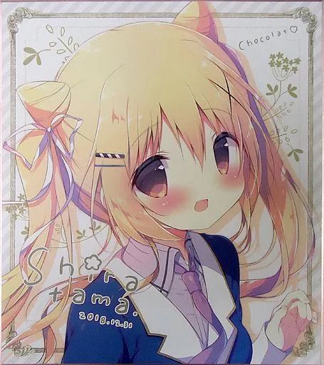 しらたま　複製色紙　４枚 中古】同人アクセサリー・小物系 【しゅがてん】複製色紙 ショコラ