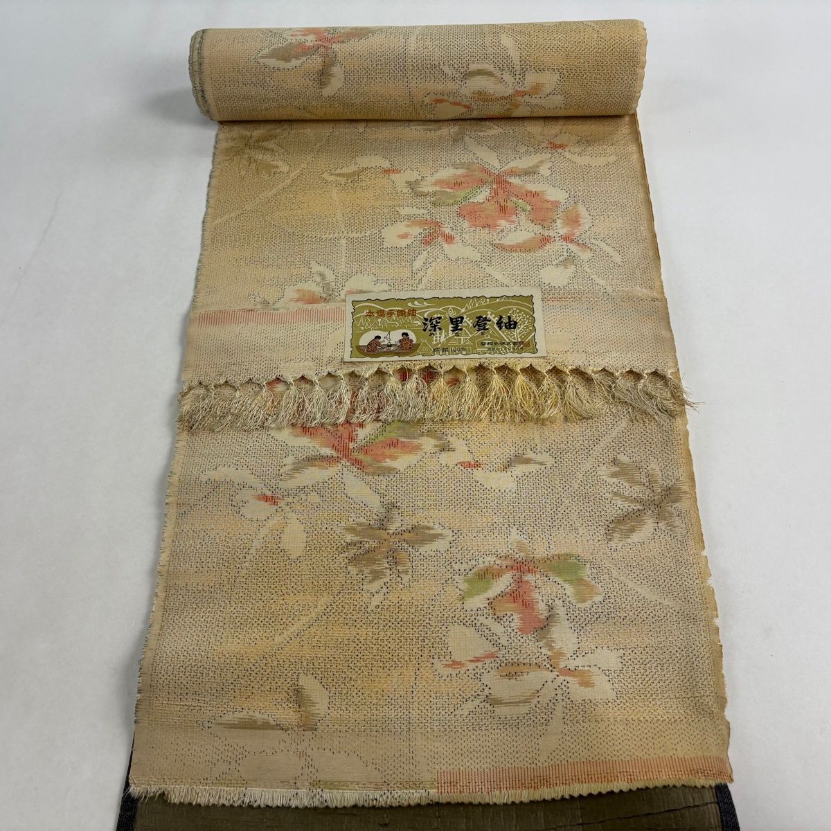 反物 秀品 紬 深里登紬 証紙有 草花 ベージュ 正絹