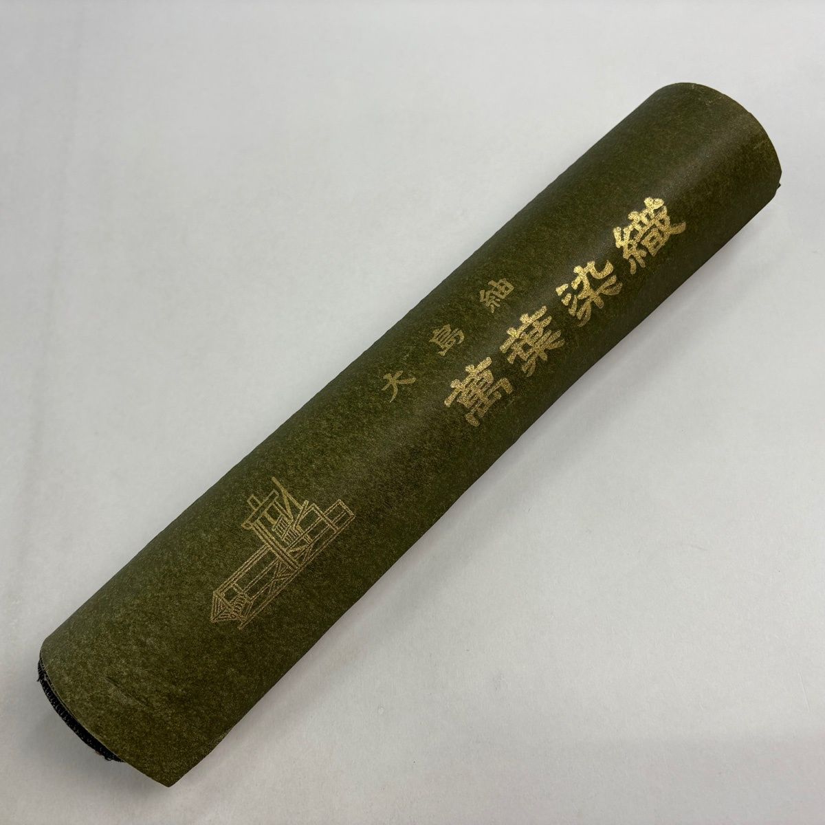  反物 秀品 夏紬 証紙有 竹梅 扇面 灰色 正絹 その他 着物反物