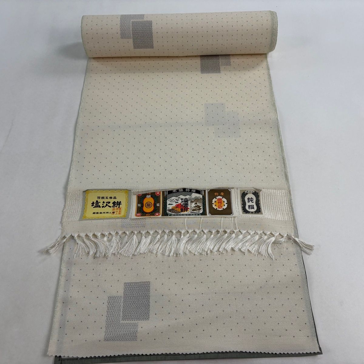 反物 逸品 塩沢紬 証紙有り 塩沢絣 蚊絣 亀甲絣 クリーム 正絹 【中古