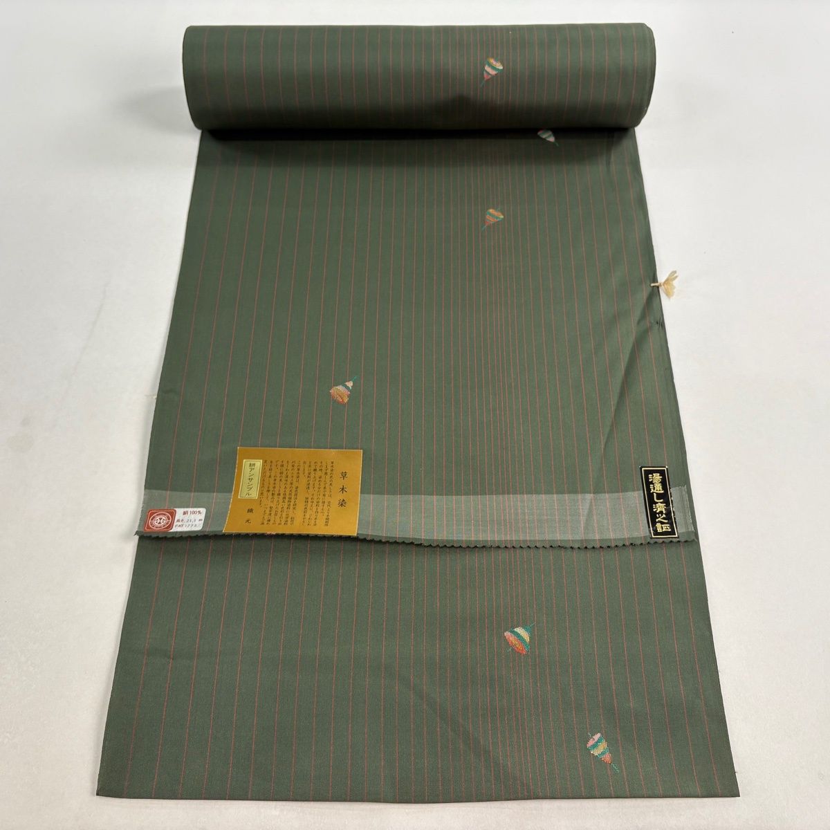 反物 秀品 小紋 紬地 草木染 独楽 縞 緑 正絹 【中古】 - メルカリ