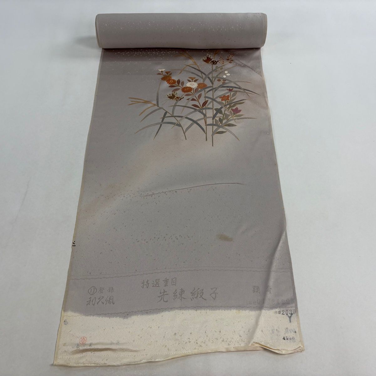 反物 秀品 付下げ 菊 蝶 金彩 薄小豆 正絹