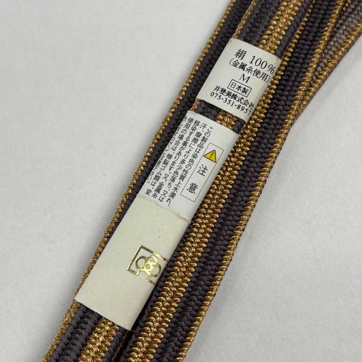  帯締め 秀品 フォーマル 平田紐 金色 正絹 和装小物 帯締め 帯留め 帯飾り