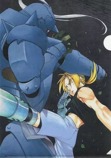 中古】クリアファイル エドワード・エルリック＆アルフォンス