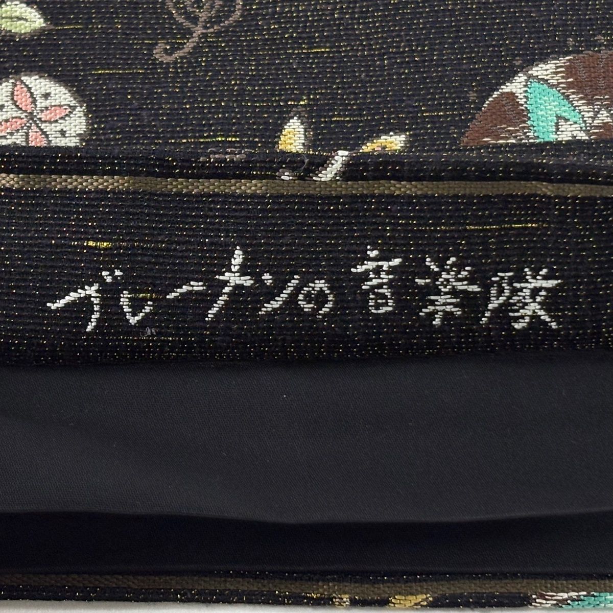 ブレーメン音楽隊