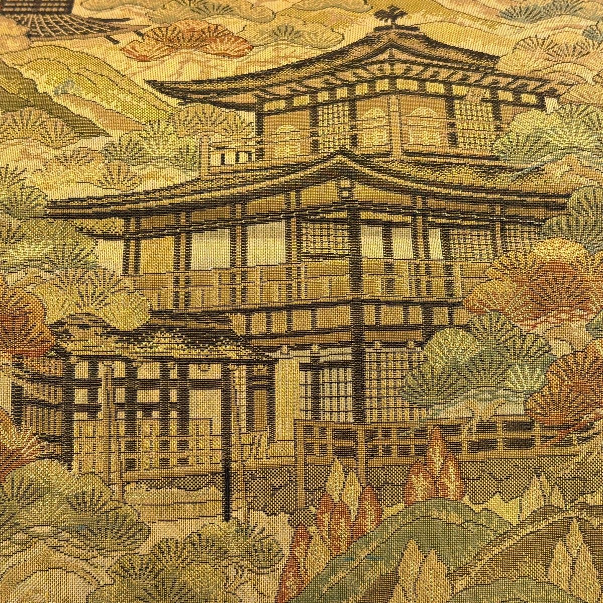 袋帯 秀品 風景 建物 箔 金色 六通 正絹