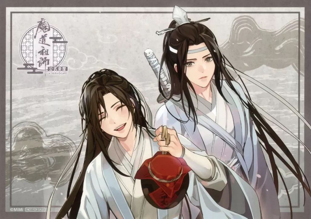 中古】食器 魏無羨＆藍忘機(天子笑) A4紙製ランチョンマット