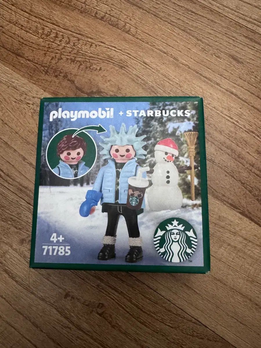 プレイモービル スターバックス フィギュア 71785 - メルカリ