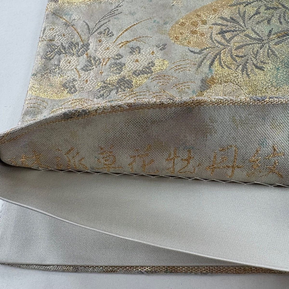 袋帯 秀品 琳派草花牡丹紋 箔 金糸 薄緑 六通 正絹 【中古】 - メルカリ