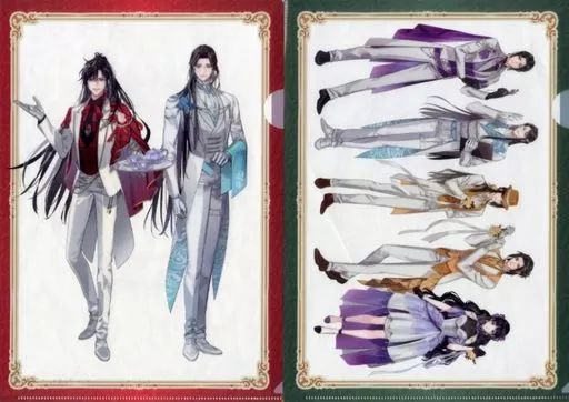 中古】クリアファイル Aセット A4クリアファイル2枚セット 「魔道祖師