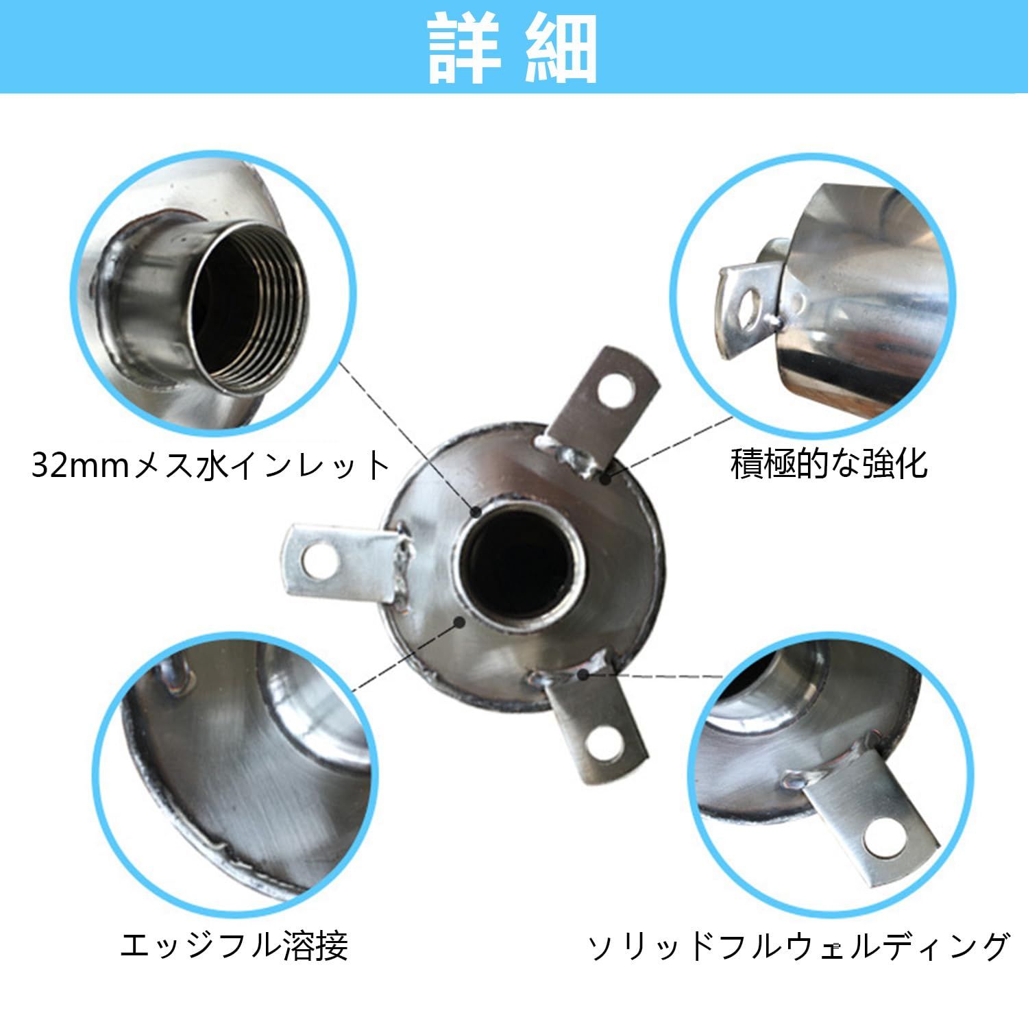  手押しポンプ 大口径 井戸ポンプ 手動ポンプ 水 ポンプ 浅井戸 ステンレス製 耐久性 排水ポンプ 井戸 庭 井戸掘り ウォーターポンプ 組み上げポンプ 手動 日本語取扱説明書付き 電動ポンプ 電動工具 エア工具