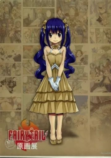 中古】クリアファイル E.ウェンディ・マーベル A4クリアファイル