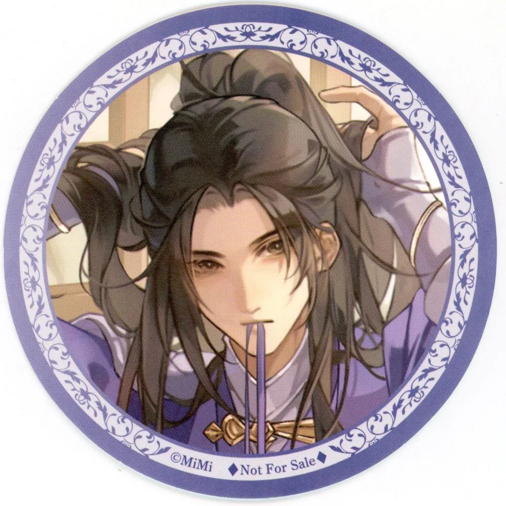 江澄 コースター 「ラジドラ魔道祖師(MiMi)×THEキャラCAFE」 特典 墨香銅臭『魔道祖師』 ラジドラ魔道祖師（MiMi）×THEキャラCAFE