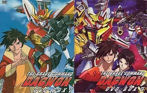 刹*那様 勇者指令ダグオン DVD-BOX セット〈初回限定生産〉 ビクターエンターテインメント 勇者指令ダグオン DVD-BOXⅠ&Ⅱセット