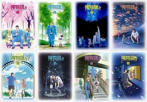 中古】アニメDVD 俺物語!! 初回版 全8巻セット - メルカリ