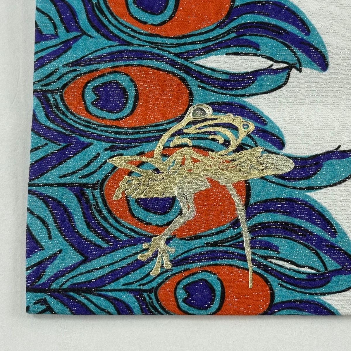  名古屋帯 秀品 花喰い鳥 孔雀の羽根 銀通し 金彩 白 正絹 名古屋帯 帯