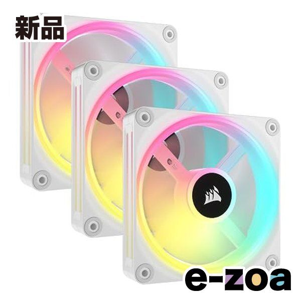 CORSAIR  コルセア PWMファン iCUE LINK QX120 RGB WHITE Starter Kit ホワイト CO-9051006-WW CO-9051006-WW (2579799)