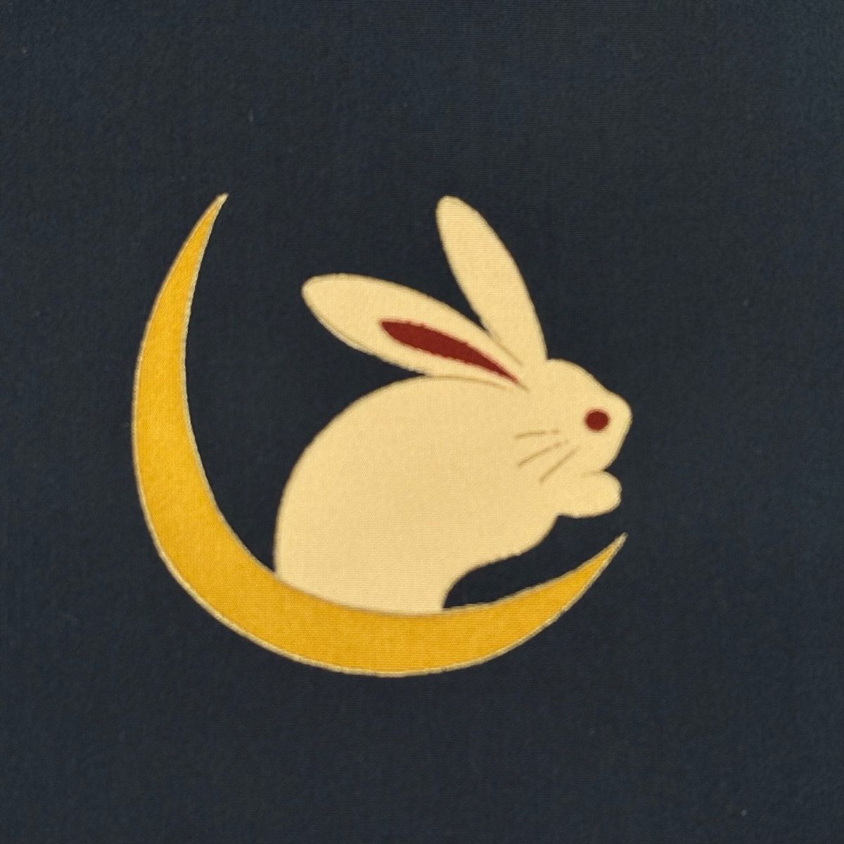 開き名古屋帯 秀品 松葉仕立て うさぎ 玩具 金彩 黒 正絹