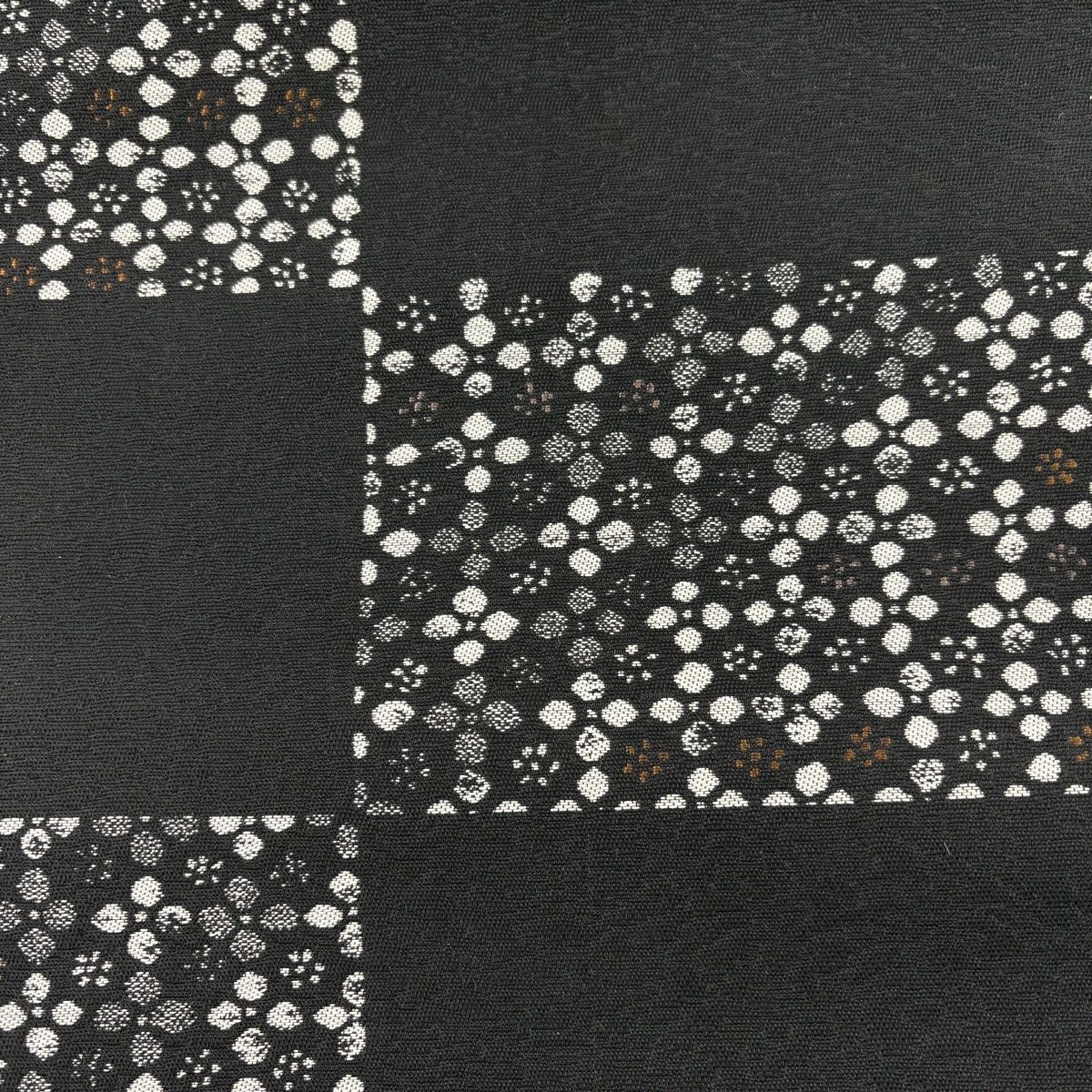 名古屋帯 秀品 小花 変わり市松 柿渋染 黒 正絹