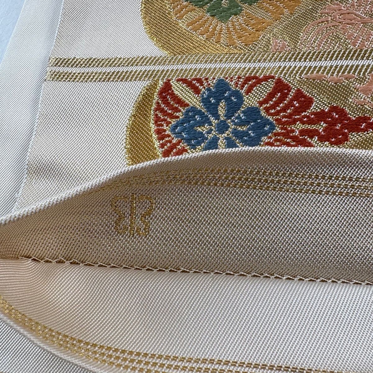 袋帯 秀品 川島織物 落款 鳥襷文 ヱ霞 金糸 箔 金色 六通 正絹 【中古