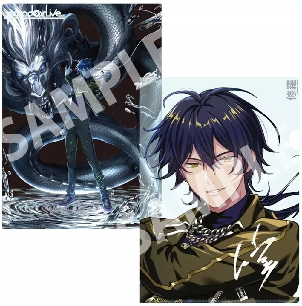 中古】クリアファイル 辰宮晴臣 A4クリアファイル 幻影ライブ