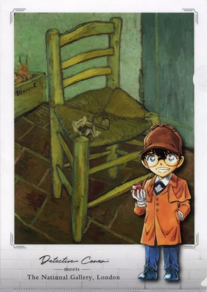 中古】クリアファイル 江戸川コナン A4クリアファイル 「名探偵コナン