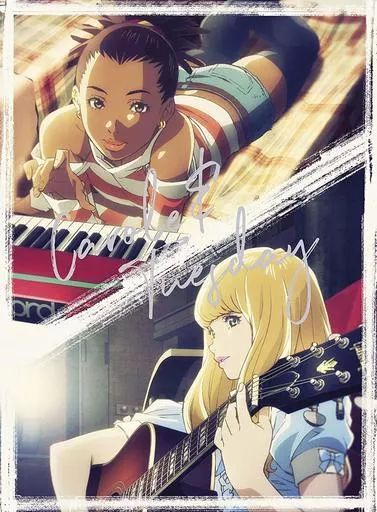 アニメBlu ray Disc キャロル＆チューズデイ Blu BOX Vol 1