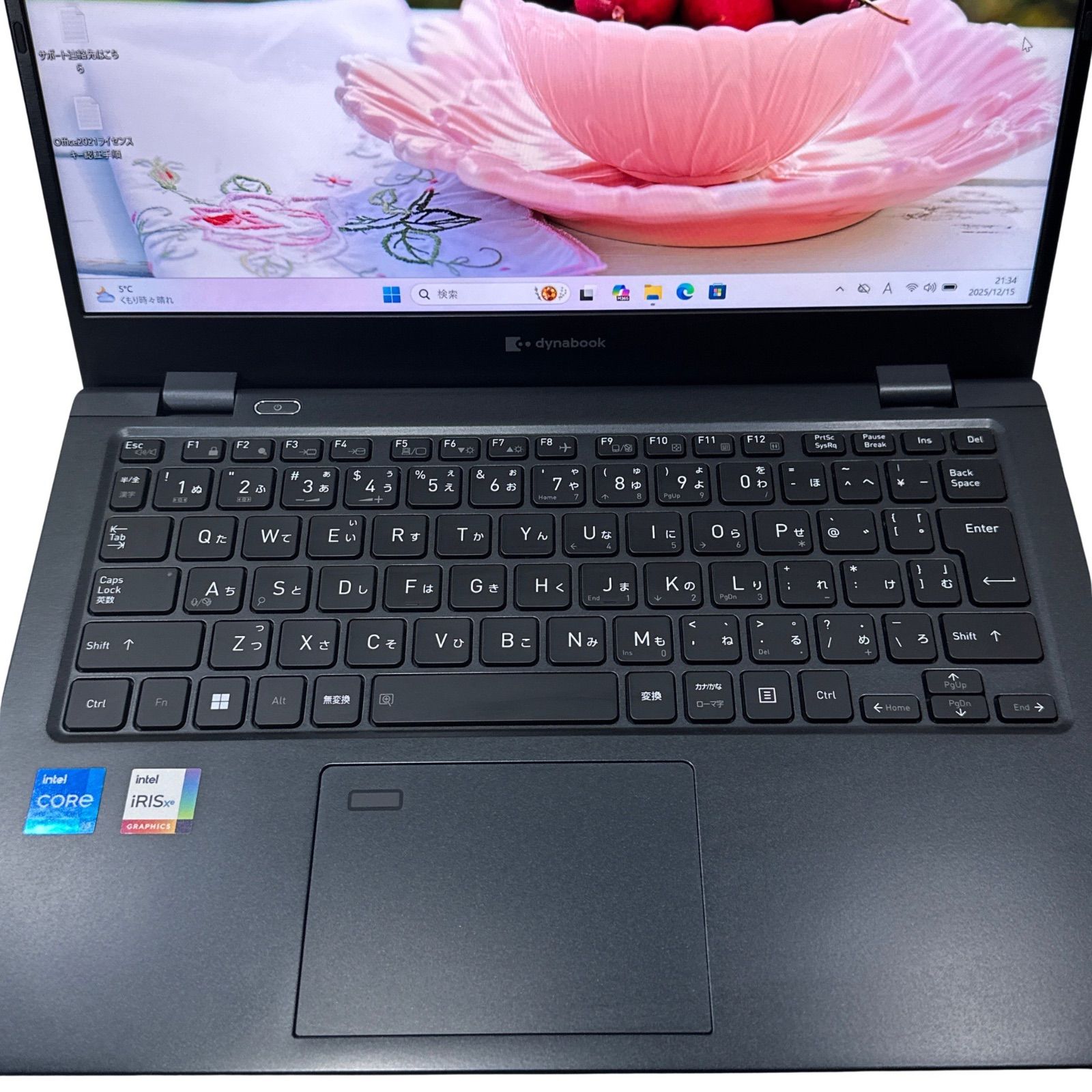 dynabook G83/HU 2022年製 第11世代 Core i5 メモリ16GB SSD256GB 13.3