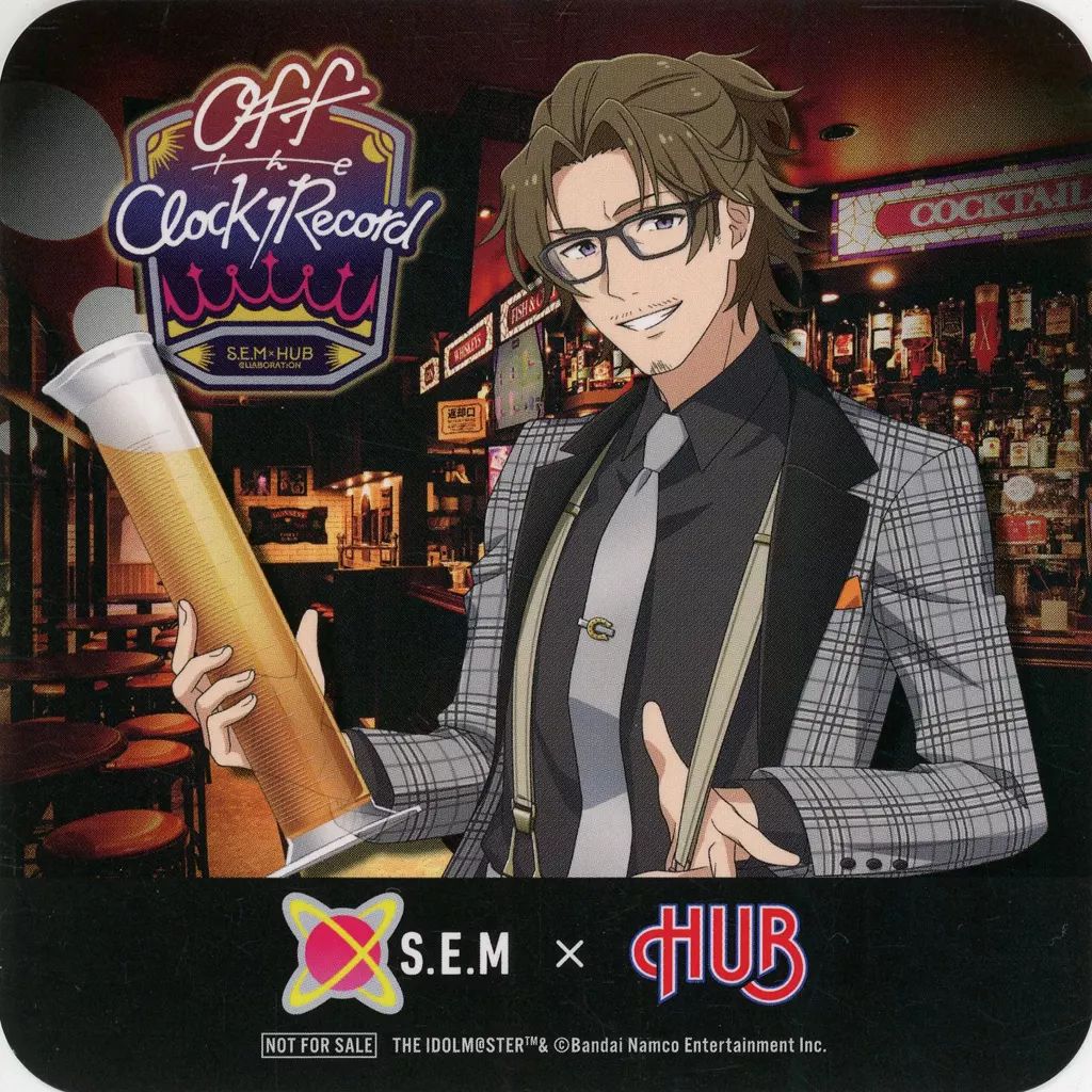 中古】コースター 山下次郎(等身) コースター 「アイドルマスター