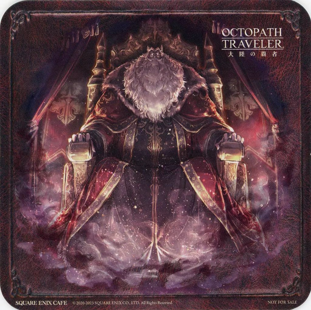 中古】コースター パーディス コースター 「オクトパストラベラー 大陸