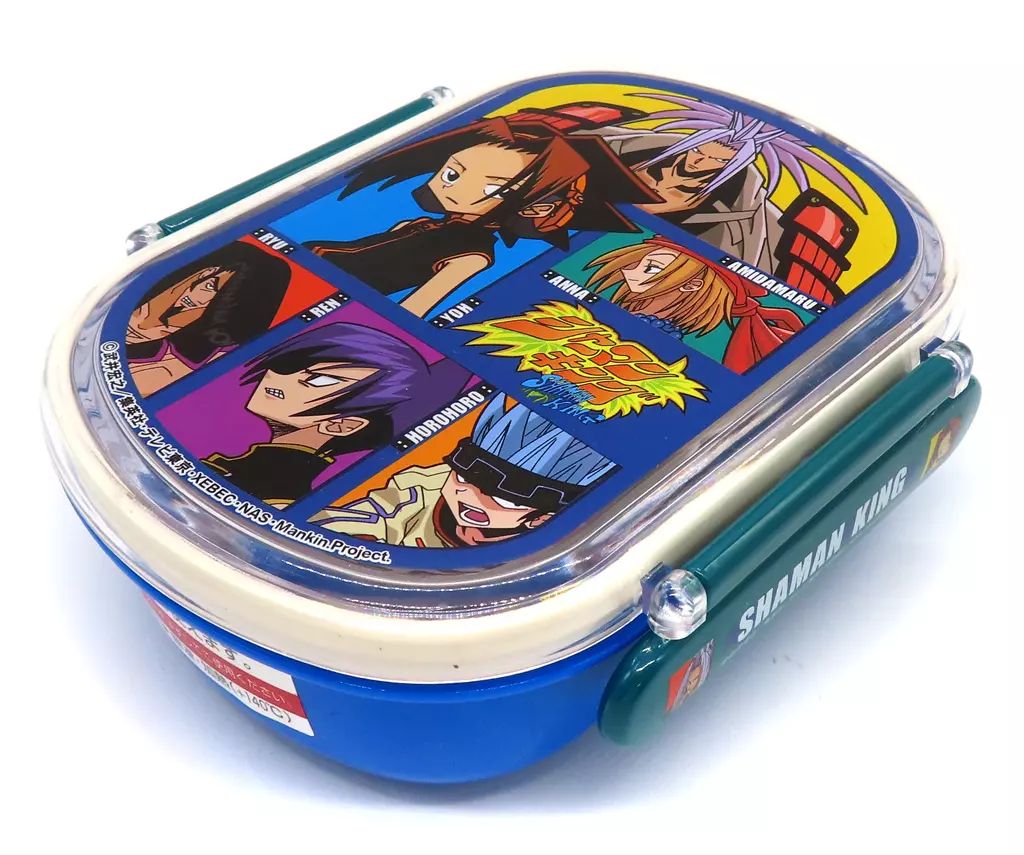 中古】食器 集合 タイトランチボックス(中子付) 「シャーマンキング