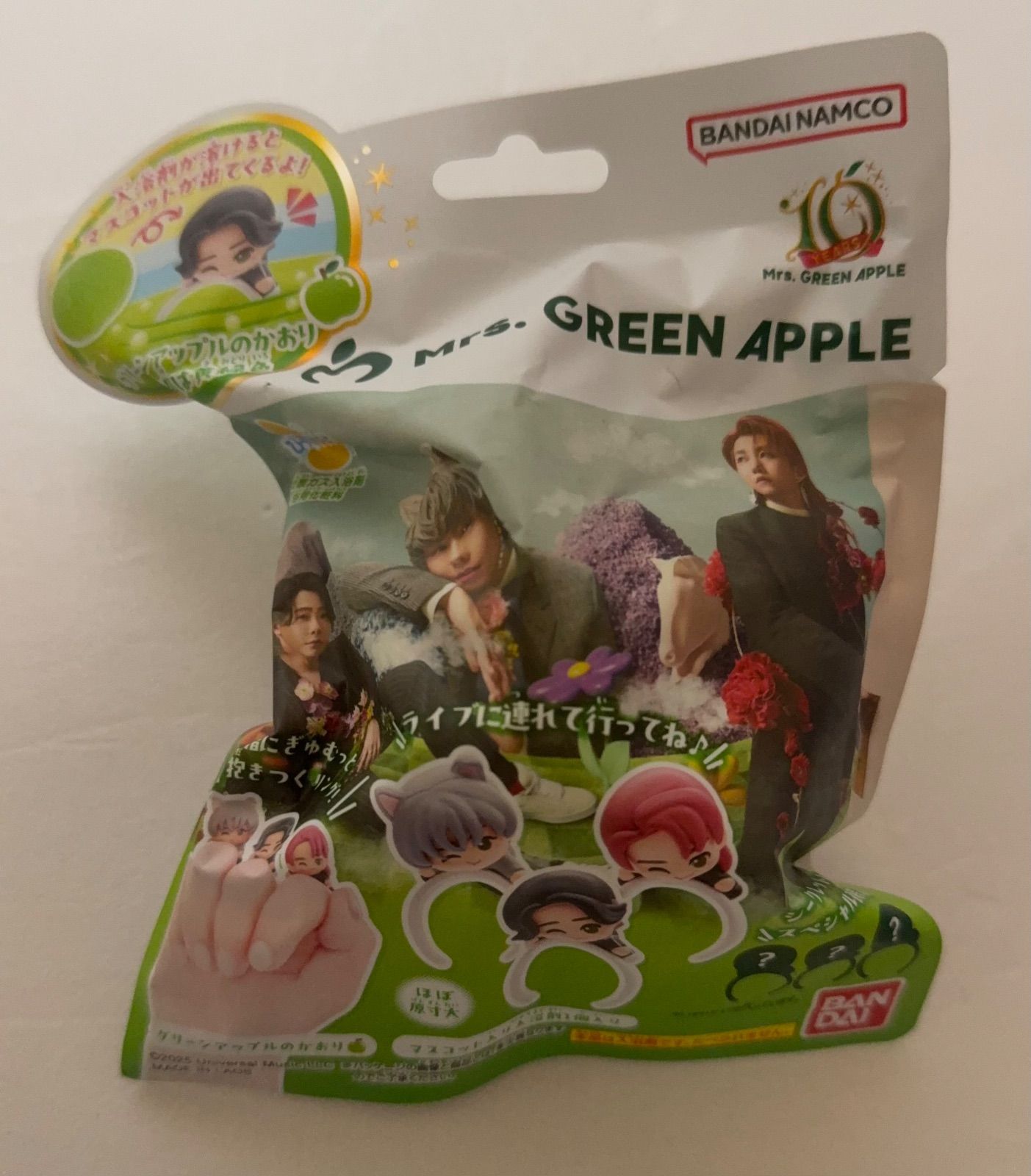 Mrs. GREEN APPLE びっくらたまご ミセス - メルカリ