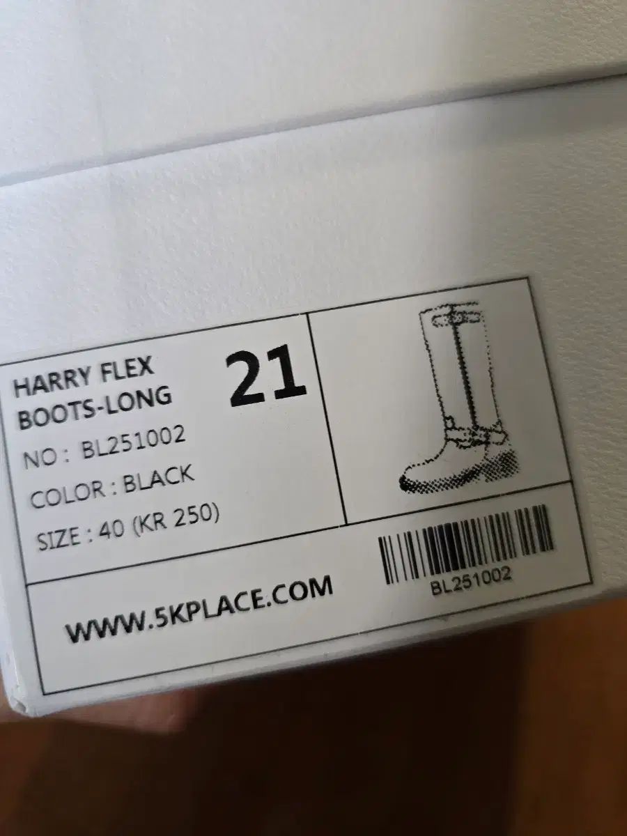  ハリーフレックス ブラック ロング ブーツ OKAYPLAY OKAYPLACE その他 ブーツ