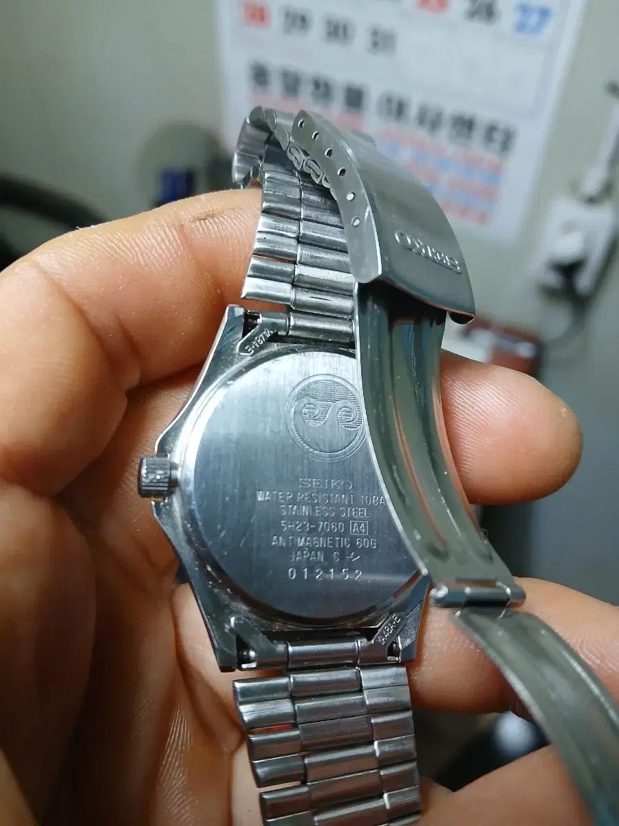 SEIKO セイコー クロノス ヴィンテージ クォーツ時計