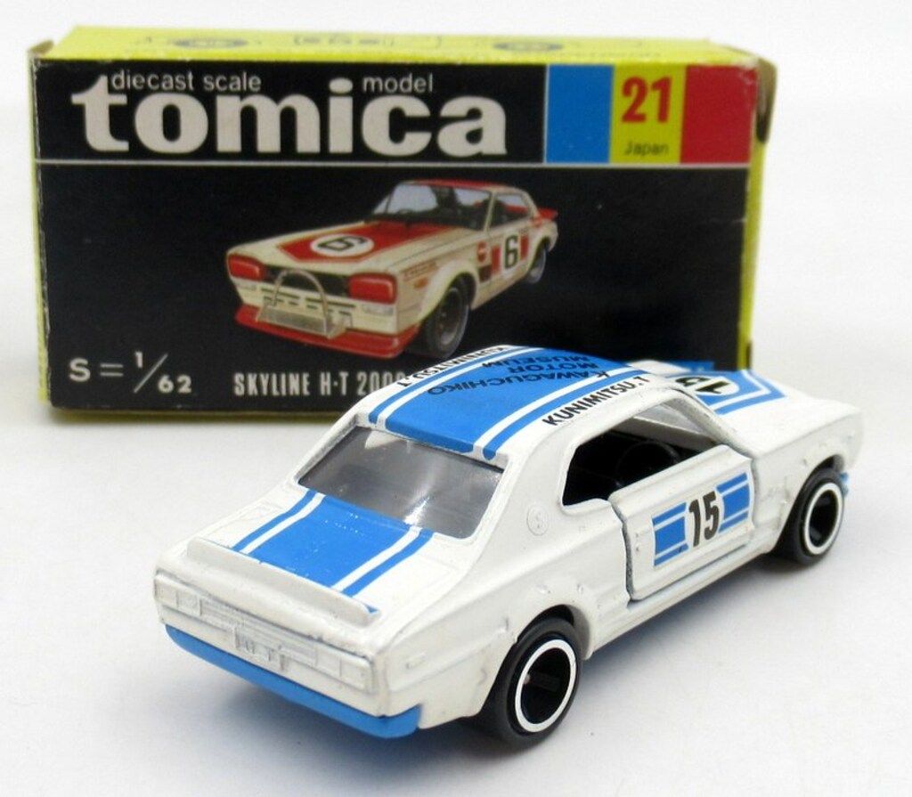 トミー トミカ黒箱/河口湖自動車博物館特注 スカイラインHT2000GTR