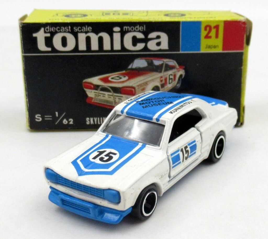 トミカ 河口湖自動車博物館　ニッサン　スカイライン　2000GTR 日本製 Amazon | トミカ ニッサン スカイライン 2000GTR 河口湖自動車博物館