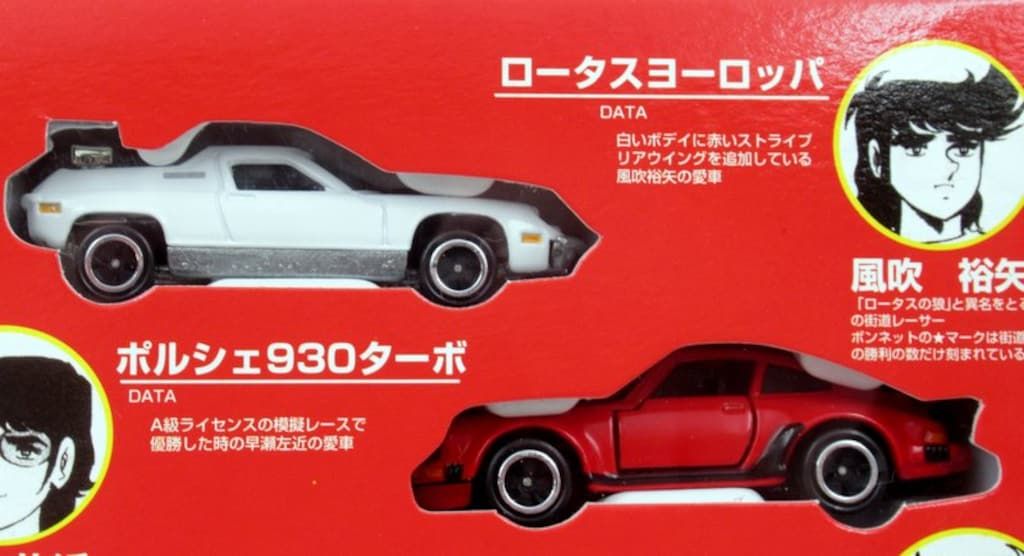 トミー コミックトミカ サーキットの狼 6台セット VOL.3 - メルカリ