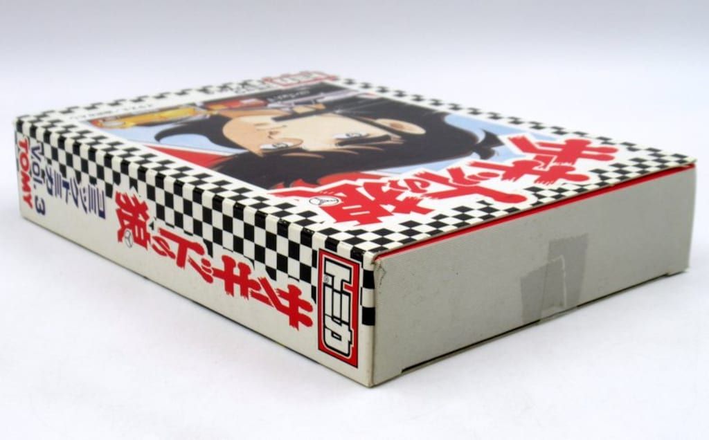 トミー コミックトミカ サーキットの狼 6台セット VOL.3 - メルカリ