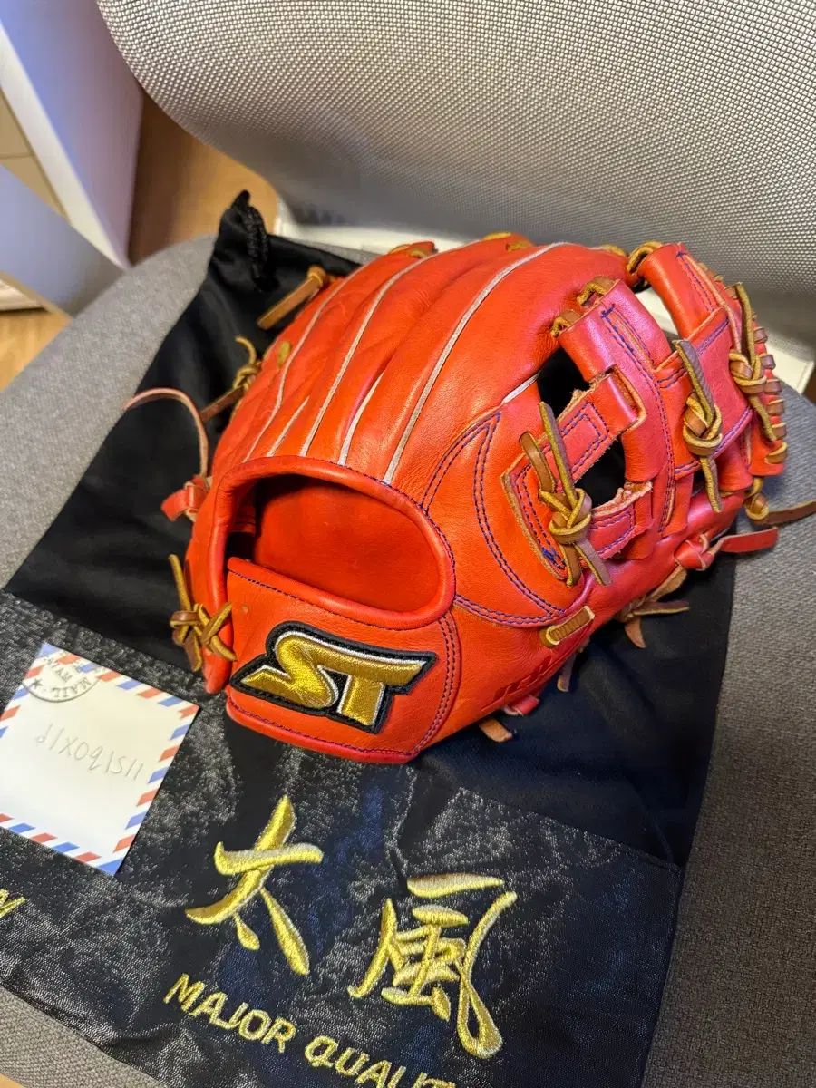 ストーム 1級 タイフーン 内野 グローブ 11 75