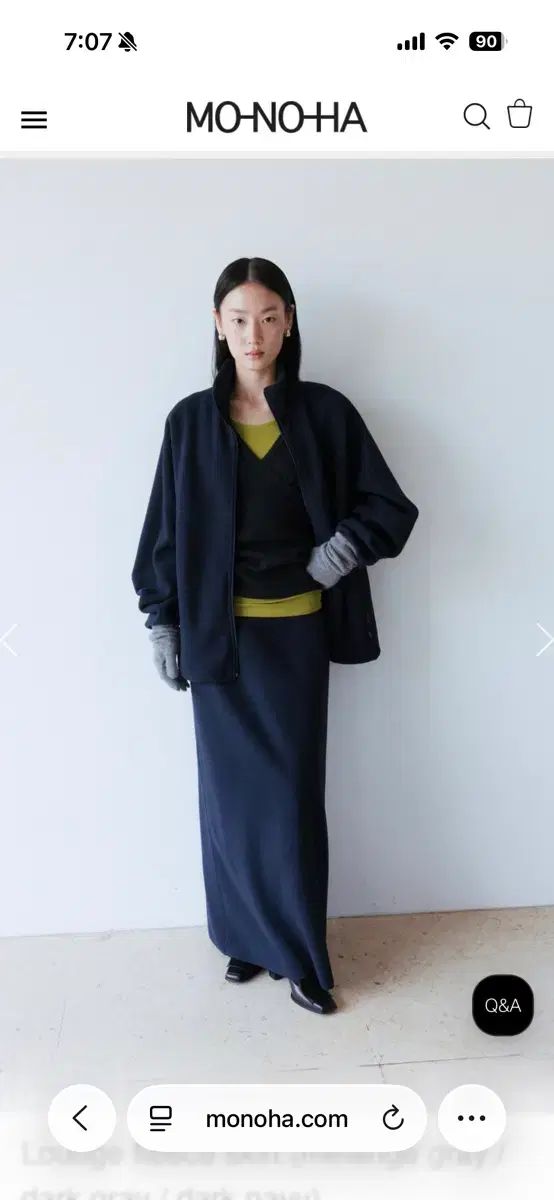 Lounge fleece skirt ダークネイビー