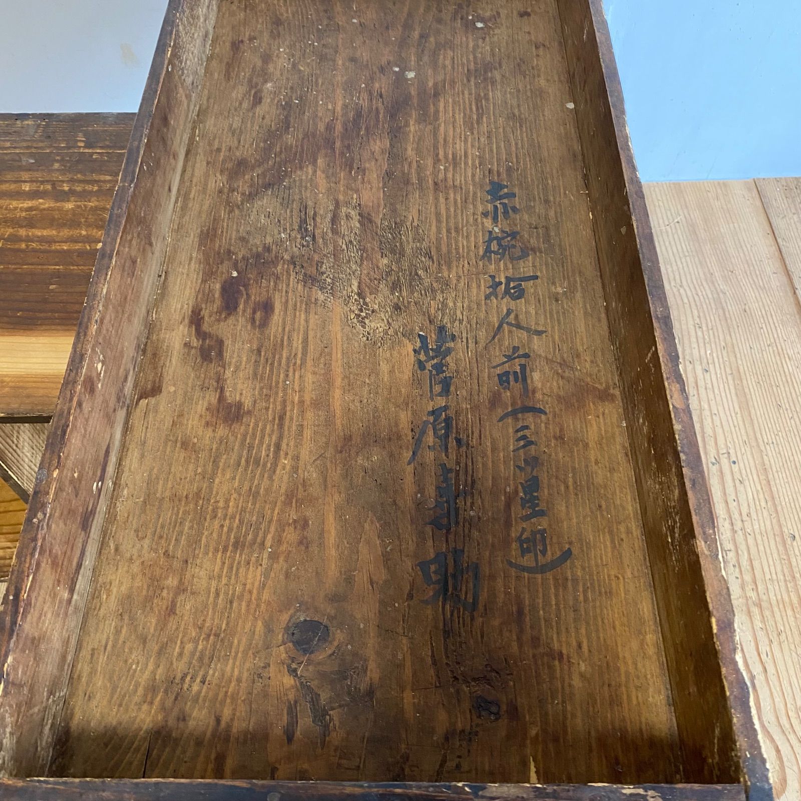 棚　飾り棚　食器棚　本棚　収納　木箱　古家具　古道具　アンティーク　昭和レトロ アンティーク 古家具 木製 本棚 木箱 収納棚 昭和レトロ 無垢材 y363