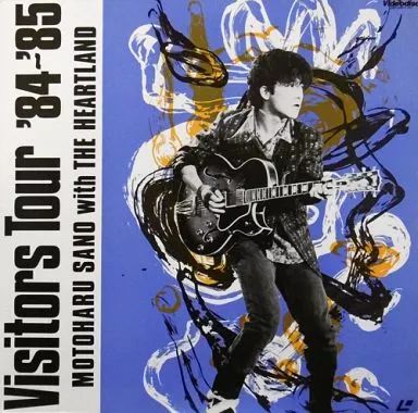 中古】LD 佐野元春 / 佐野元春 Visitors Tour '84～85 MOTOHARU SANO