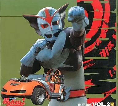 中古】LD 超人バロム1 ハーフBOX Vol.2 - メルカリ