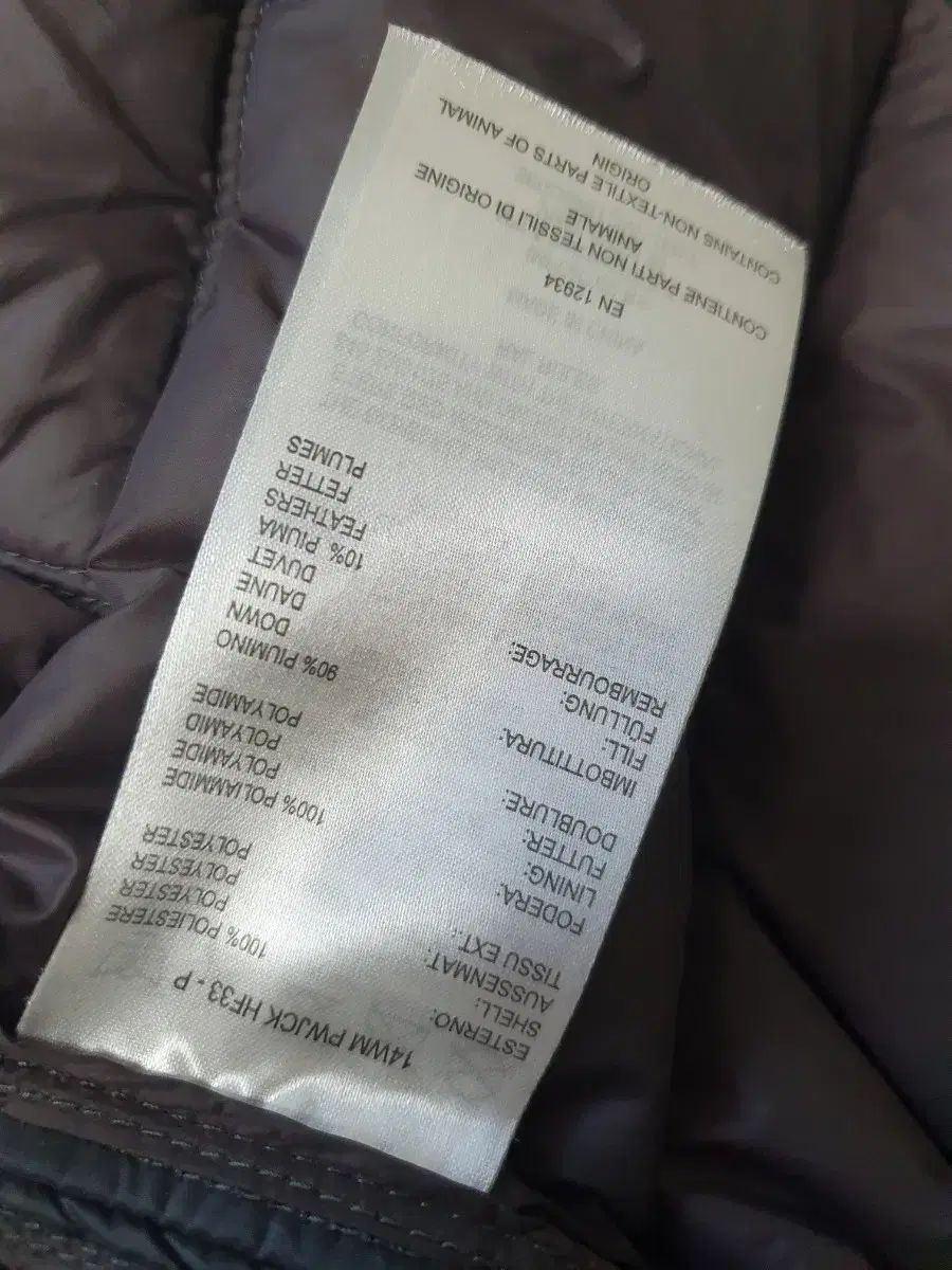 パラジャンパーズ