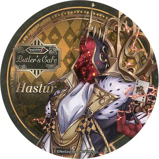 中古】マグカップ・湯のみ 黄衣の王(ハスター) オリジナルコースター