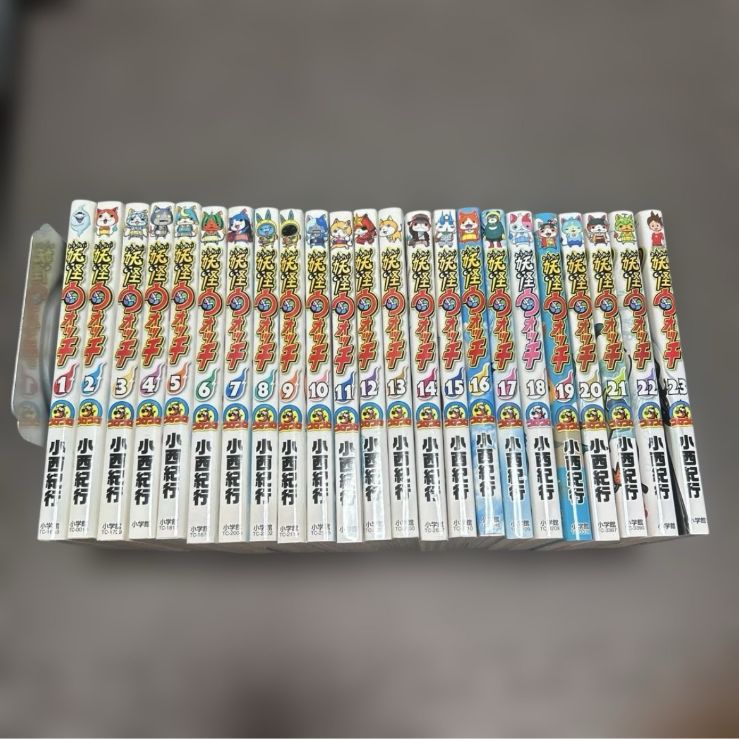 妖怪ウォッチ 1〜23巻全巻セット+関連本8冊 計31冊 小西紀行 - メルカリ