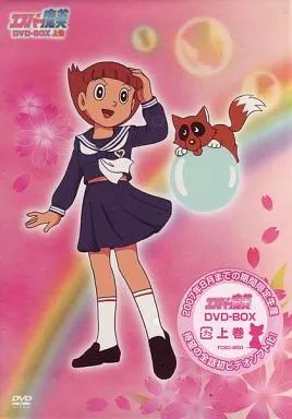 アニメDVD エスパー魔美 DVD BOX 上巻 期間 生産