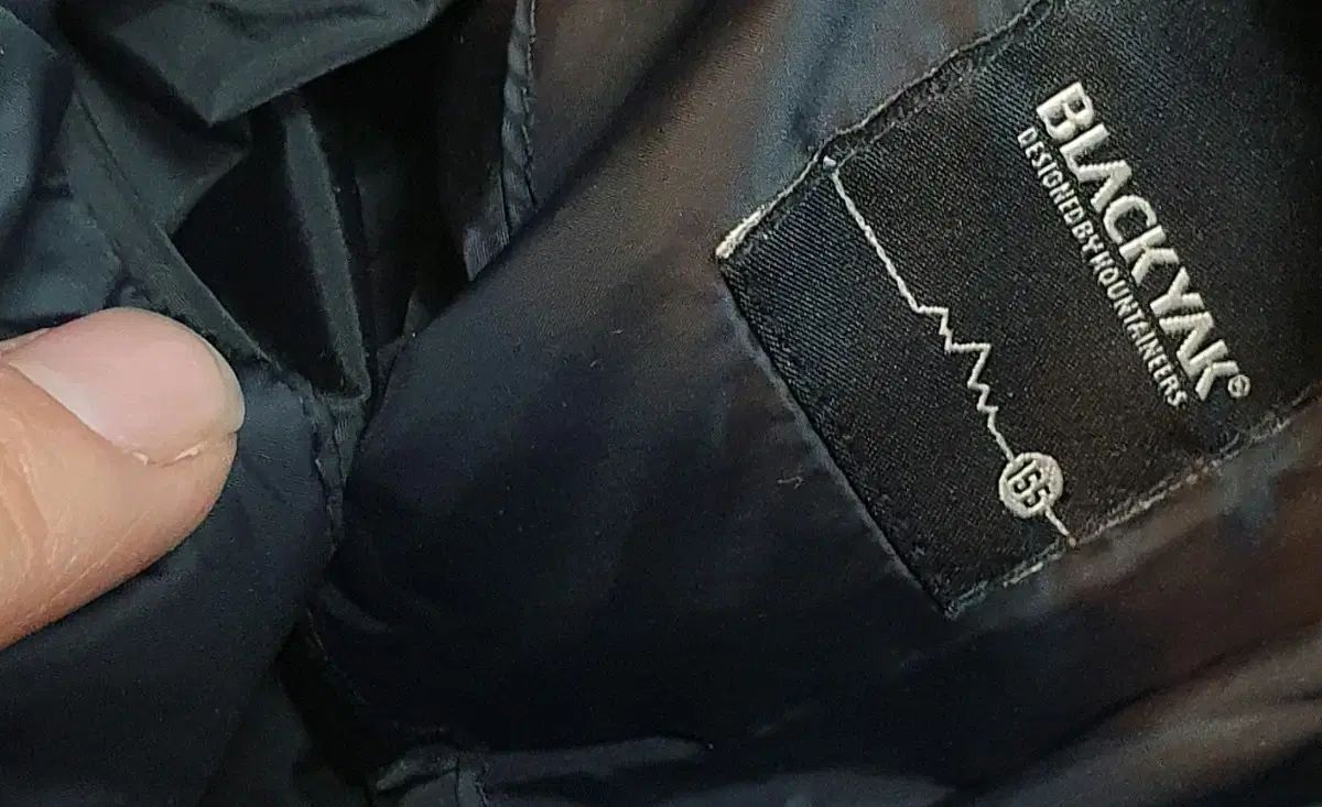 ダウンジャケット ロング丈